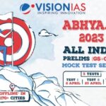 Ministry of Tourism, to organize  the country’s first Global Tourism Investors’ Summit (GTIS) in New Delhi from 17-19 May 2023